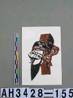 藏品(影偶頭—男文丑)的圖片